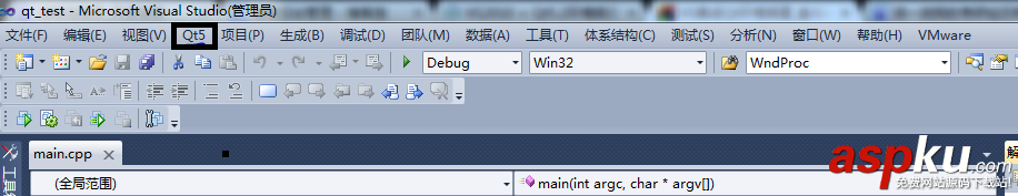 qt5.2和vs2010平臺搭建步驟(圖) vs2010,qt5.2