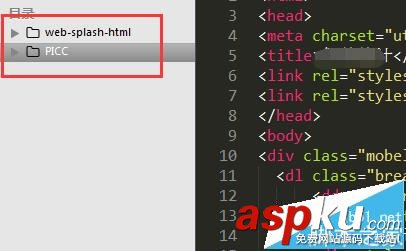 sublime text3怎么新建站點? sublimetext3,站點