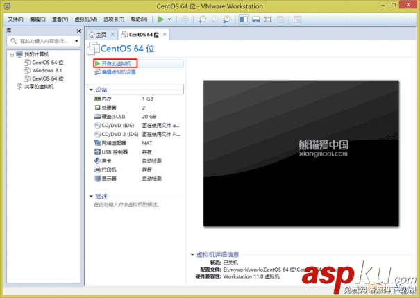 VMware Workstation 11 虛擬機安裝Centos 6.6系統圖文教程 VMware,Workstation,虛擬機,安裝Centos