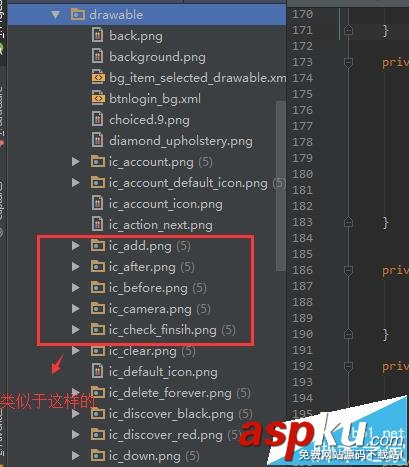 Android Studio自帶圖標庫和開源圖標庫怎么使用? AndroidStudio,圖標,圖標庫