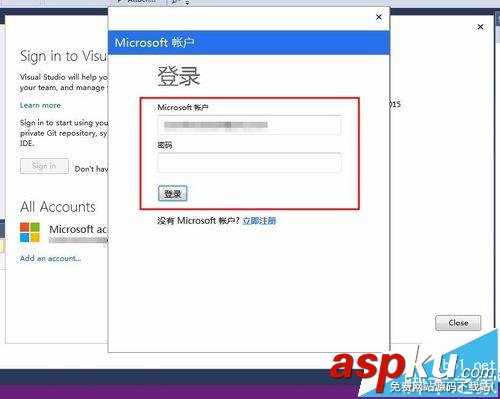 vs2015到期后提示sp324099錯誤該怎么辦? vs2015,sp324099