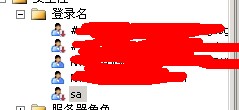 SQLSERVER誤刪SA密碼 無法Windows登錄用戶的解決辦法 SQLSERVER