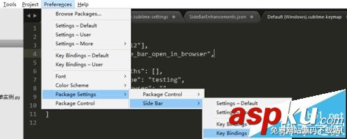 Sublime Text 3怎么設配置瀏覽默認路徑為localhost? Sublime,localhost,路徑