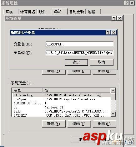 Windows下安裝jmeter圖文教程 Windows,安裝jmeter