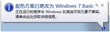 Windows7旗艦版32位Oracle10g的安裝和卸載教程 Oracle10g,Windows7