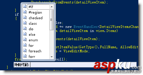 Visual Studio IDE 實用小技巧(附打包下載)  VisualStudio,IDE