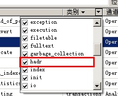 Sql Server 2012的擴展事件詳細使用圖文教程 SqlServer2012,擴展事件