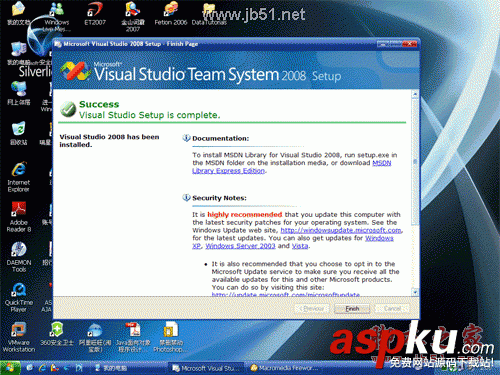 vs2008安裝教程圖解 附vs2008下載地址 vs2008,安裝教程