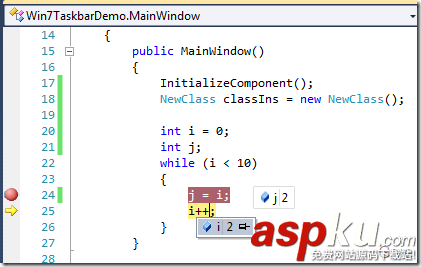 Visual Studio 2010 實用功能總結  VisualStudio