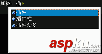怎么配置EmEditor詳細(xì)圖文教程 EmEditor