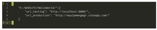 Sublime Text 3怎么設配置瀏覽默認路徑為localhost? Sublime,localhost,路徑
