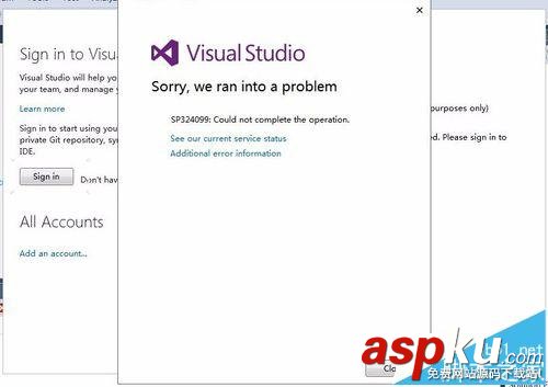 vs2015到期后提示sp324099錯誤該怎么辦? vs2015,sp324099