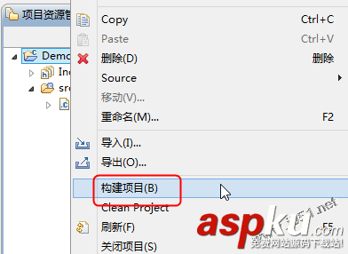 使用eclipse搭建c/c++開發環境的詳解步驟 eclipse,c開發環境,c++開發環境