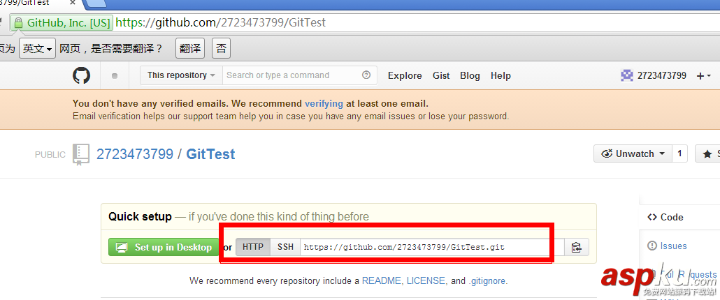 vs2012配置gitHub管理代碼詳細(xì)步驟 vs2012,gitHub