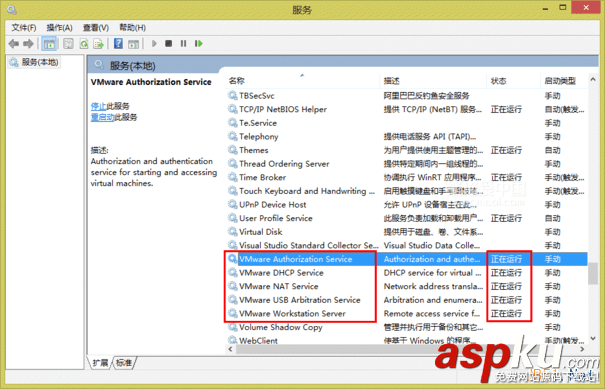 VMware Workstation 11 虛擬機安裝Centos 6.6系統圖文教程 VMware,Workstation,虛擬機,安裝Centos