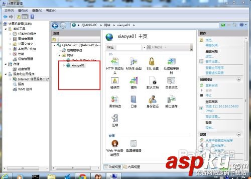VS2012中通過IIS發布站點的步驟分享 VS2012,IIS發布站點