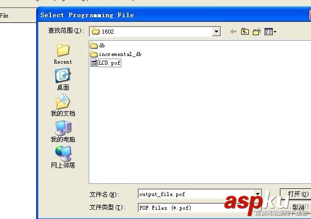 fpga的EPCS 配置的2種方法是什么?FPGA下載程序的方法 fpga,EPCS配置