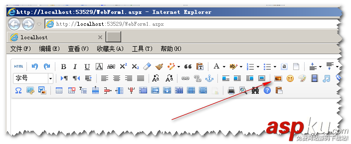 百度編輯器ueditor(v1.3.6)net環境中詳細配置教程附bug解決方法 百度編輯器,ueditor