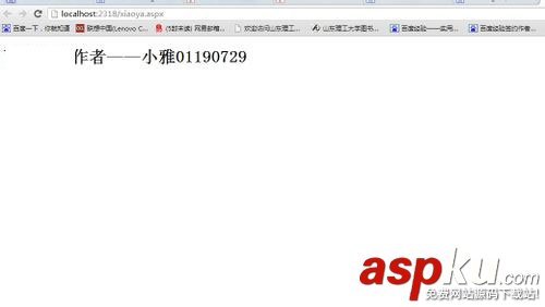 VS2012中通過IIS發布站點的步驟分享 VS2012,IIS發布站點