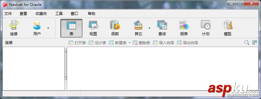 使用Navicat for Oracle工具連接oracle的圖文教程 Navicat,Oracle