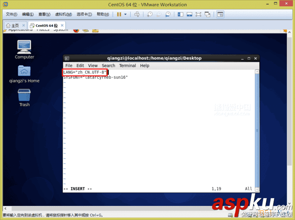 VMware Workstation 11 虛擬機安裝Centos 6.6系統圖文教程 VMware,Workstation,虛擬機,安裝Centos