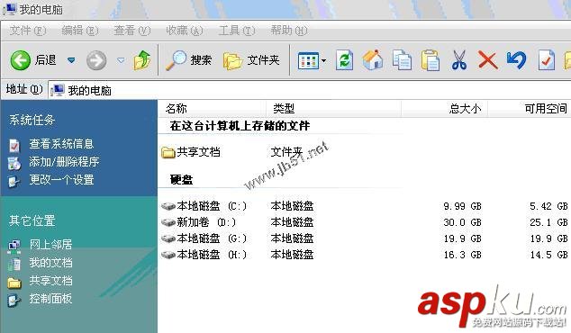 APMServ Apache啟動失敗故障排除方法 APMServ,Apache,啟動失敗