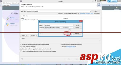 eclipse英文版怎么漢化成中文版呢? eclipse英文版下載,eclipse英文版,eclipse3.7英文版下載
