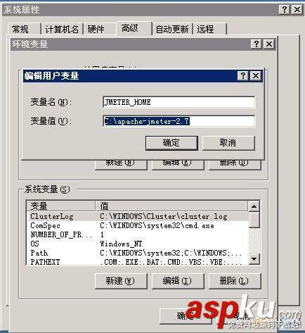 Windows下安裝jmeter圖文教程 Windows,安裝jmeter