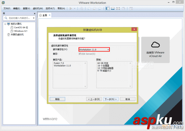 VMware Workstation 11 虛擬機安裝Centos 6.6系統圖文教程 VMware,Workstation,虛擬機,安裝Centos