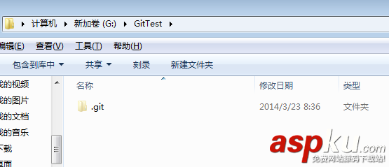 vs2012配置gitHub管理代碼詳細(xì)步驟 vs2012,gitHub