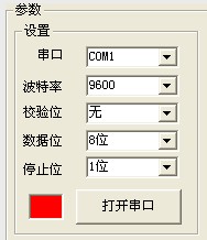 串口調(diào)試工具怎么使用  串口調(diào)試工具