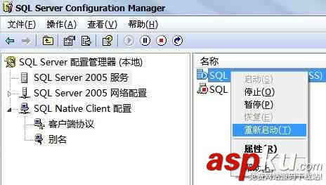 windows mobile+webservice+sql server 2005配置方法  windows,mobile