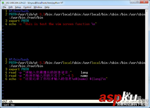 Vim的分屏使用技巧圖文介紹 vim使用技巧,vim,分屏