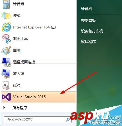 visual studio 2015怎么把英文界面變成中文界面? visualstudio2015