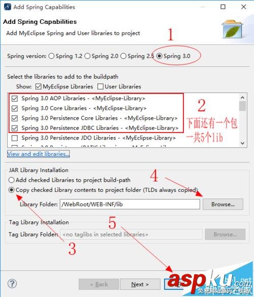 myeclipse怎么設置Spring支持? myeclipse,Spring