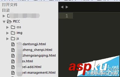 sublime text3怎么新建站點? sublimetext3,站點