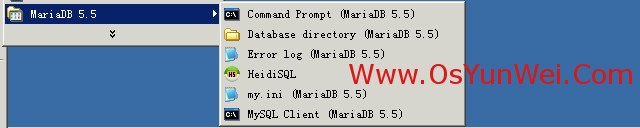 Windows下MariaDB數據庫安裝圖文教程 MariaDB