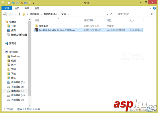 VMware Workstation 11 虛擬機安裝Centos 6.6系統圖文教程 VMware,Workstation,虛擬機,安裝Centos