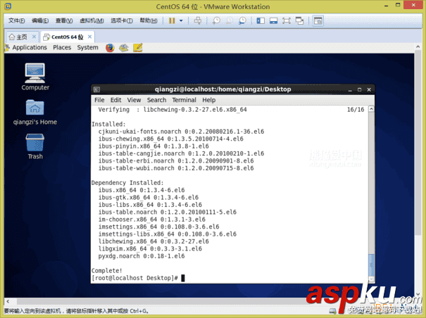 VMware Workstation 11 虛擬機安裝Centos 6.6系統圖文教程 VMware,Workstation,虛擬機,安裝Centos