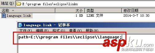 eclipse常用設(shè)置圖解 eclipse,常用設(shè)置
