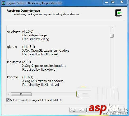 cygwin安裝教程 cygwin安裝使用方法 cygwin