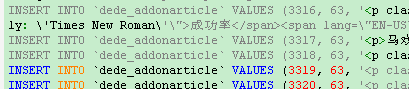 Navicat,導入導出