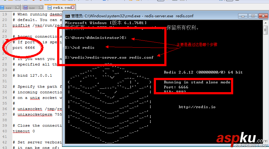 windows安裝redis緩存使用圖文教程 windows安裝redis,redis緩存