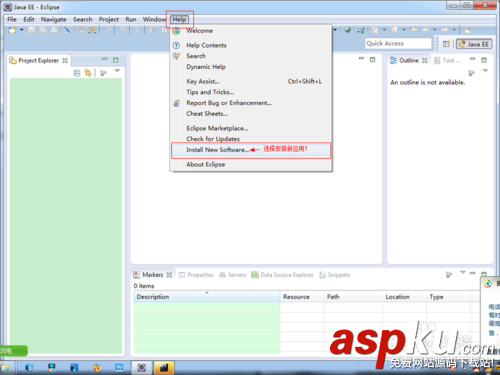 用Eclipse安裝ADT插件搭建Android環(huán)境(圖文) Eclipse,ADT,Android