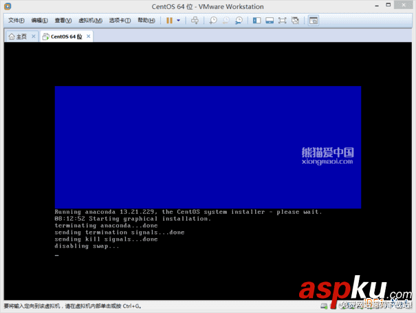 VMware Workstation 11 虛擬機安裝Centos 6.6系統圖文教程 VMware,Workstation,虛擬機,安裝Centos