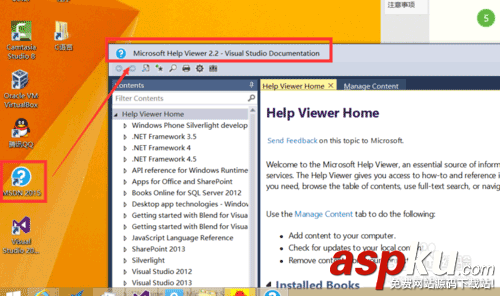 visual studio 2015離線版msdn下載和安裝圖文教程 visual,studio,2015 msdn 離線版