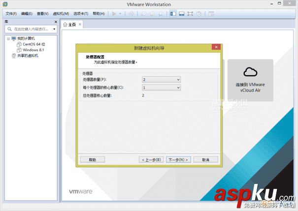 VMware Workstation 11 虛擬機安裝Centos 6.6系統圖文教程 VMware,Workstation,虛擬機,安裝Centos