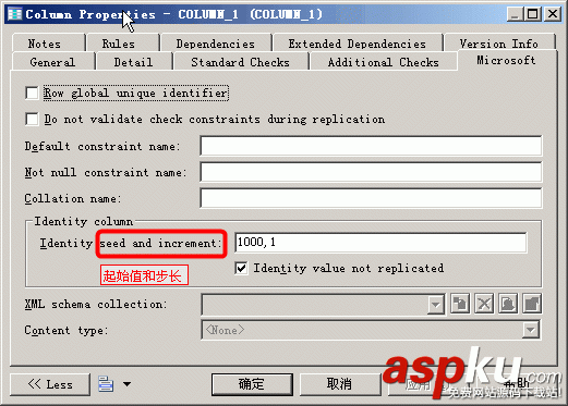 PowerDesigner中如何生成主鍵和自增列(SQL SERVER版本)  PowerDesigner,主鍵,自增列