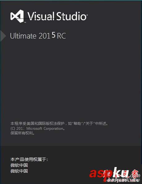 如何安裝visual studio 2015?visual studio 2015圖文安裝教程 visualstudio,安裝教程,visualstudio2015