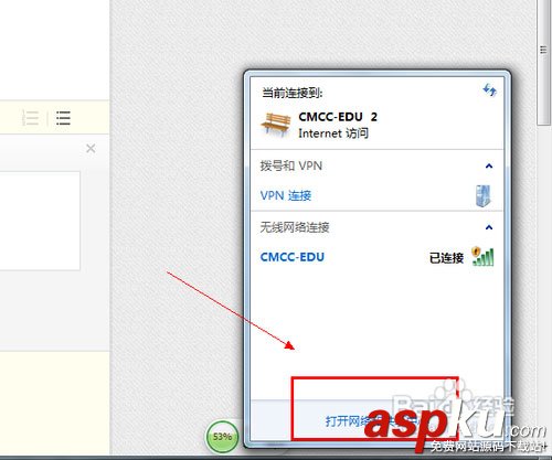 VS2012中通過IIS發布站點的步驟分享 VS2012,IIS發布站點